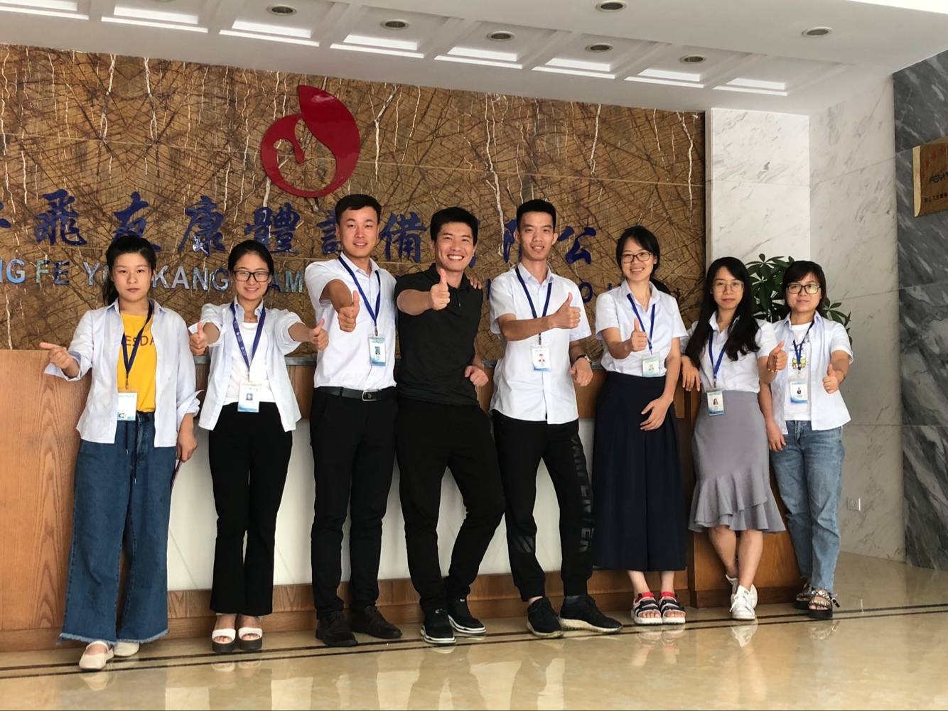 QQ图片20180921150234.jpg