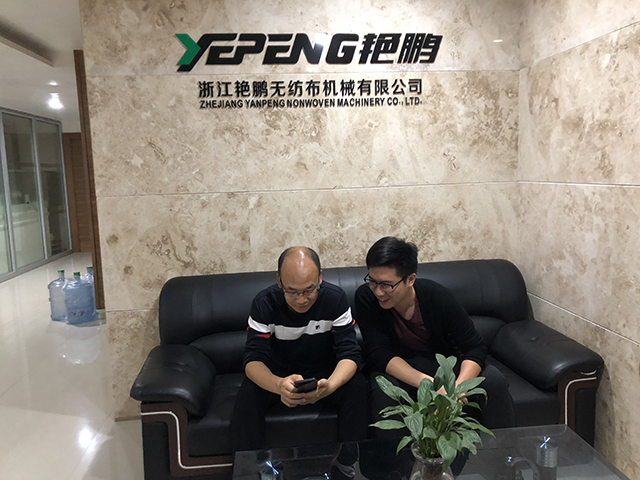 浙江艳鹏无纺布机械有限公司